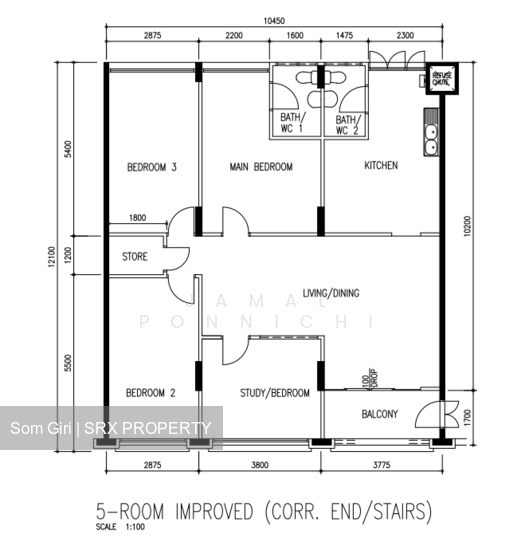 Blk 4 Toh Yi Gardens (Bukit Timah), HDB 5 Rooms #566350031